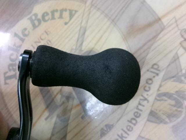 13フォースマスター 400DH