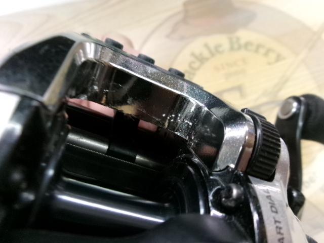 13フォースマスター 400DH