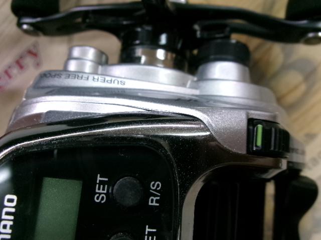 13フォースマスター 400DH