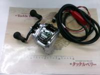 13フォースマスター 400DH