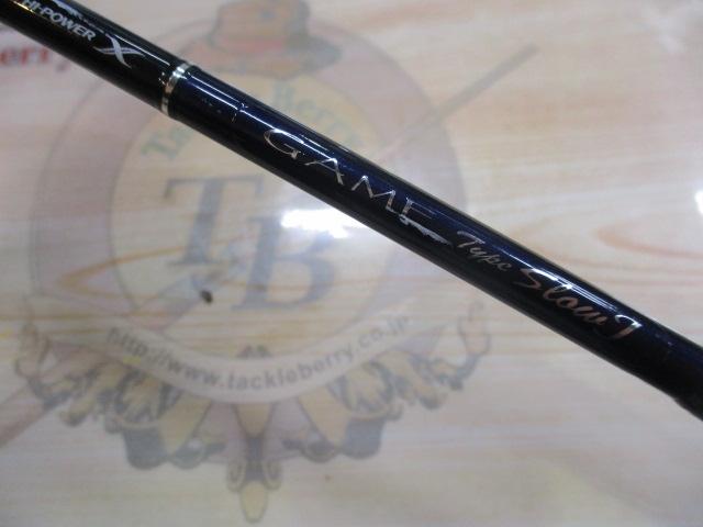 ゲームタイプスローJ B684