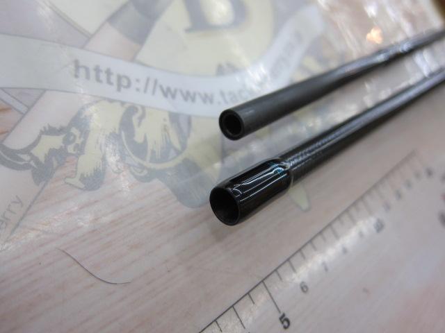 エメラルダスX IL 86M・J