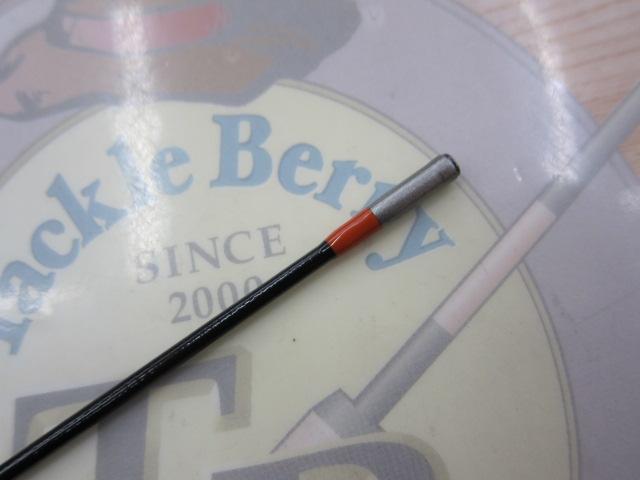 エメラルダスX IL 86M・J