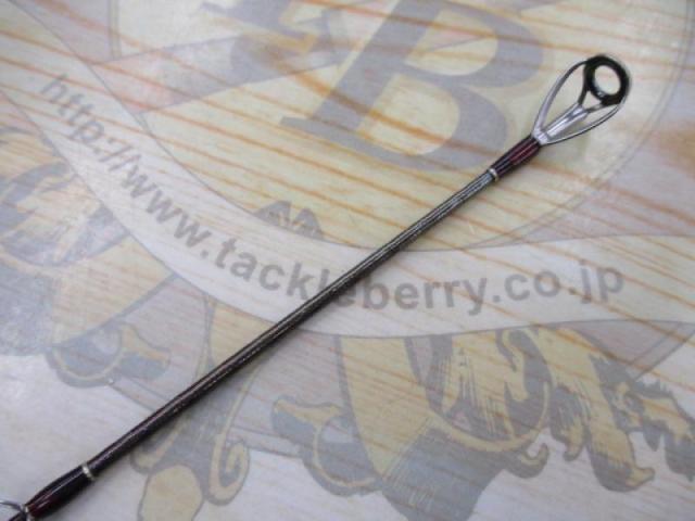 18ワールドシャウラ 1652R-3