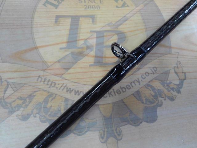 21ポイズングロリアス 168ML+