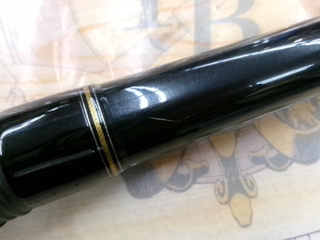 ILリーガル 4-52遠投