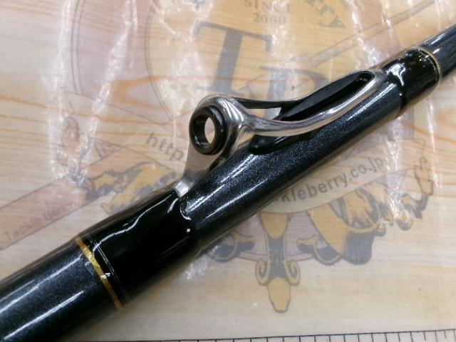 ILリーガル 4-52遠投