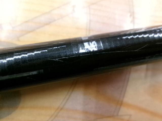 ILリーガル 4-52遠投