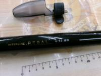 ILリーガル 4-52遠投