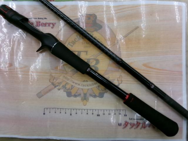 ゾディアス 172MH