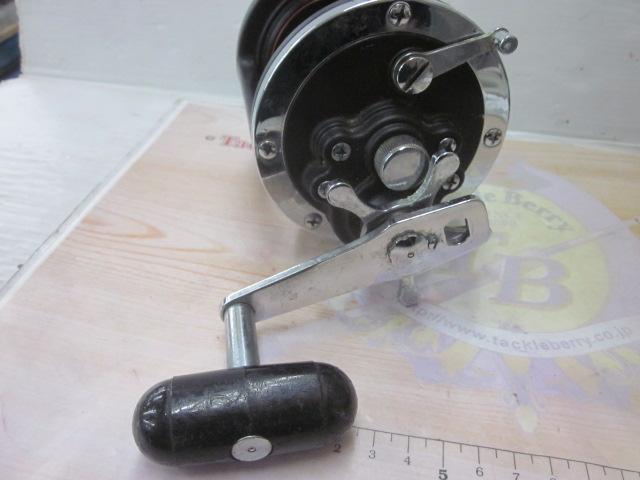 シーライン 400H