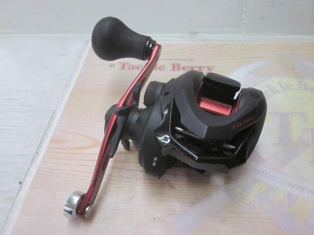 20ゲンプウ 200PG