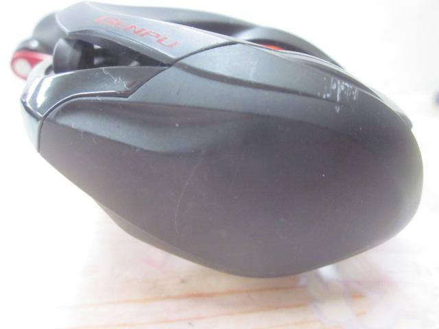 20ゲンプウ 200PG