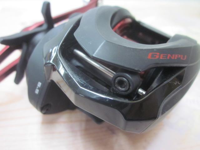 20ゲンプウ 200PG