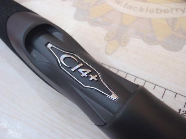 23ディアルーナ S86L-S 