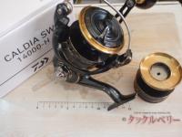 22カルディアSW 14000-H