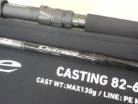 アウトレイジ C82-6