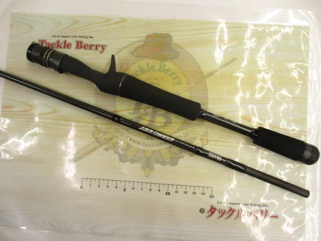 スタンドアウト SOC66L+