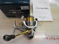 21フリームス FC LT1000S