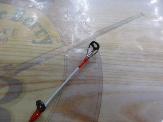 紅牙テンヤゲームMX H/MH-230V