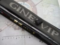 AWトーナメント銀影硬派 早瀬抜90T