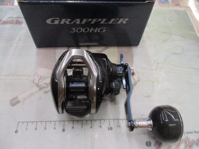 17グラップラー 300HG｜＠ベリーネット 日本最大新品中古釣具WEBショップ