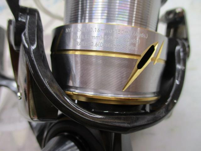 20ルビアス FC LT2500S