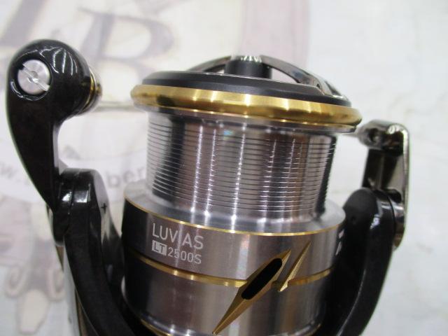 20ルビアス FC LT2500S