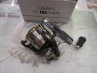 20ルビアス FC LT2500S