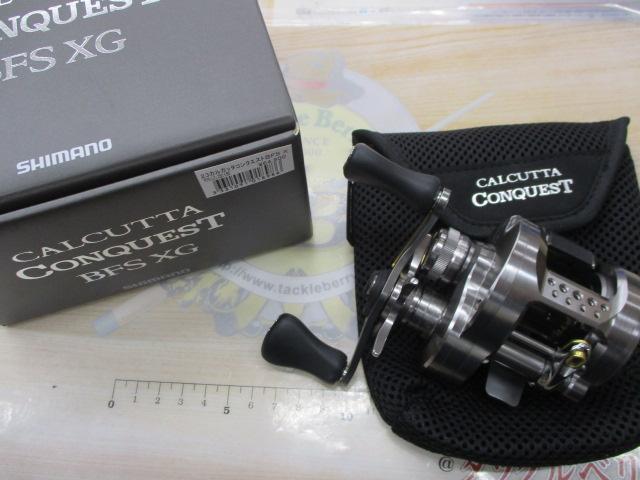 23カルカッタコンクエストBFS XGR