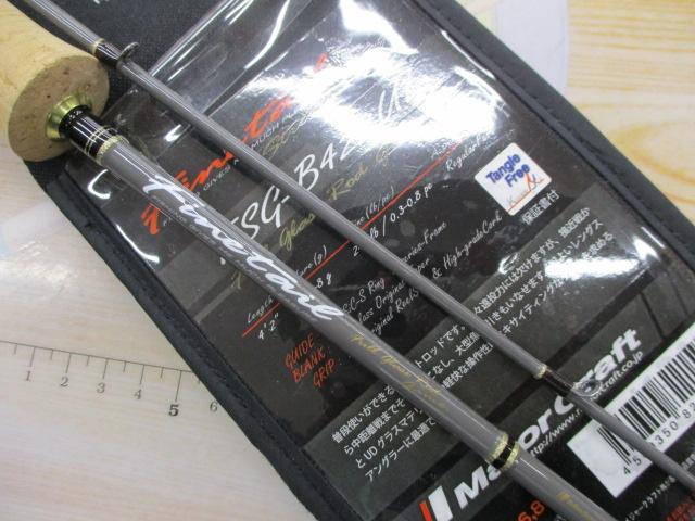 ファインテール FSG-B422UL