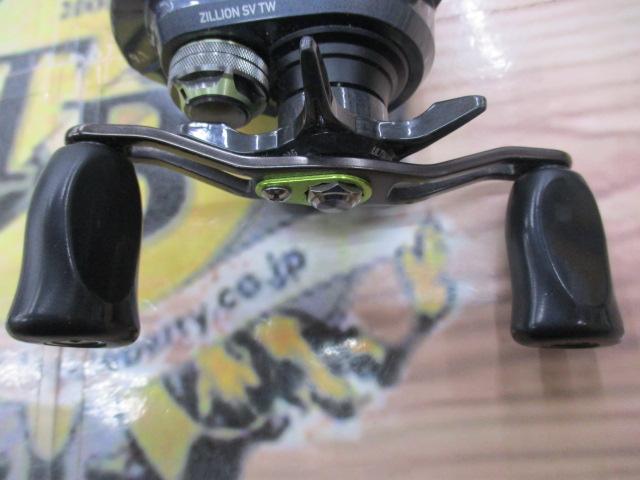 ジリオン SV TW 1016SV-XXH