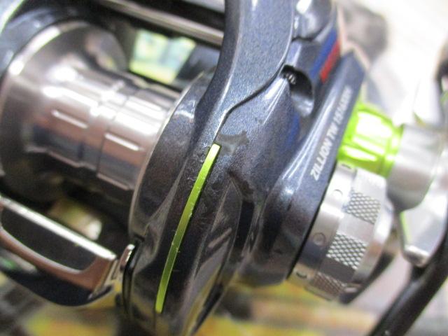 ジリオン TW 1516XXH