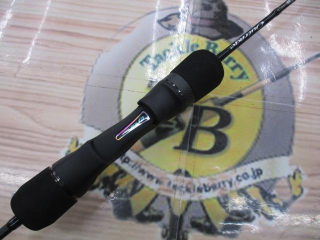 アウトレイジSJ 55B-3 TG