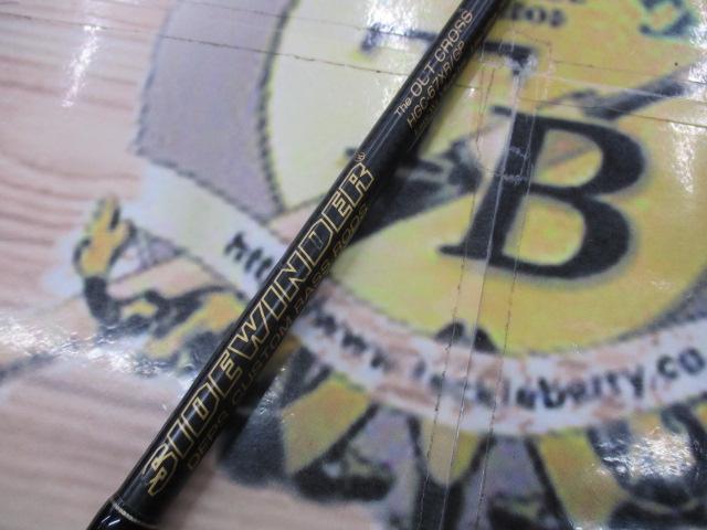 サイドワインダーグレートパフォーマーHGC-67XR/GP