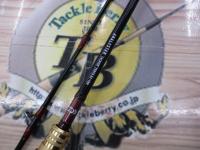 アナリスター タチウオテンヤ 82-180・R