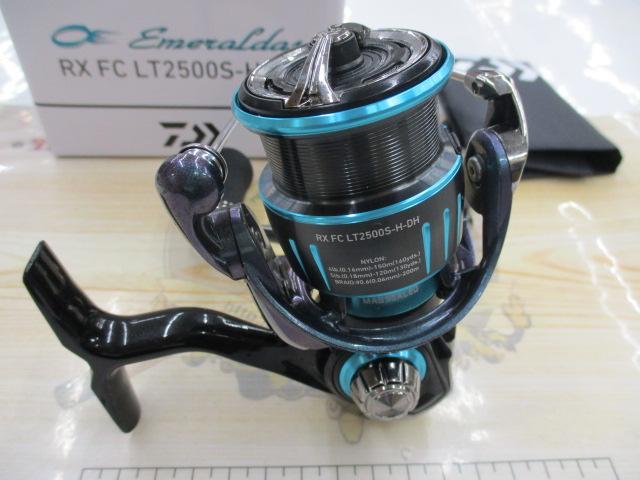 23エメラルダスRX FC LT2500S-H-DH