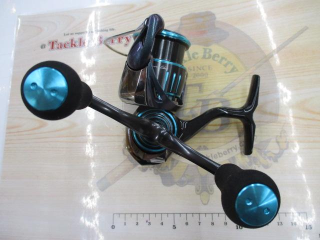 23エメラルダスRX FC LT2500S-H-DH