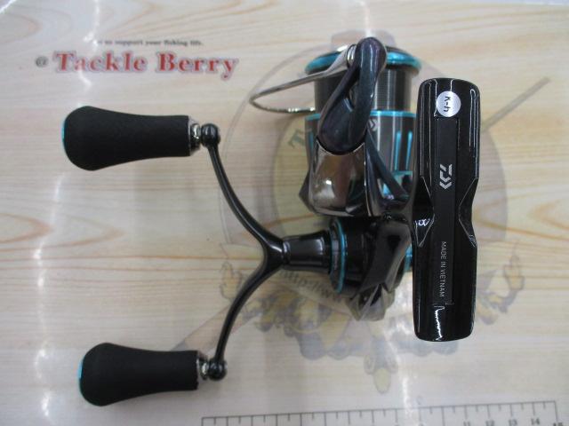 23エメラルダスRX FC LT2500S-H-DH