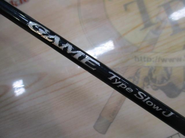 20ゲームタイプスローJ B66-2