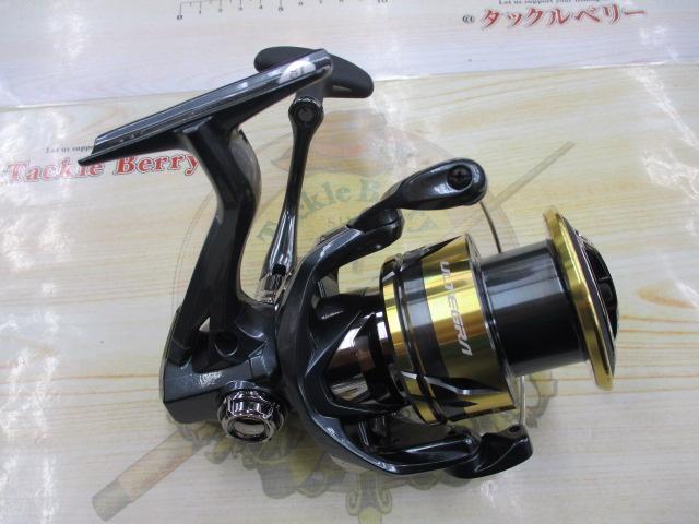 25アルテグラ 4000XG