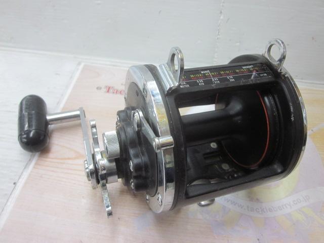 シーライン 400H