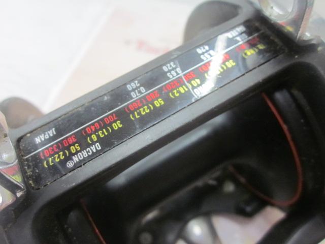 シーライン 400H