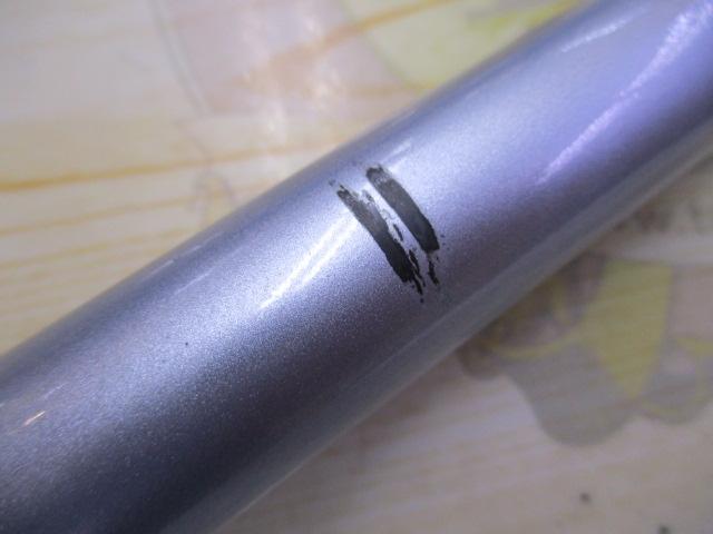 IGアルゴスXL 50-240