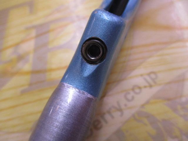 IGアルゴスXL 50-240