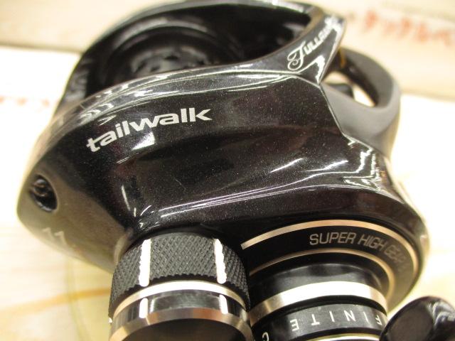 フルレンジ BF81R