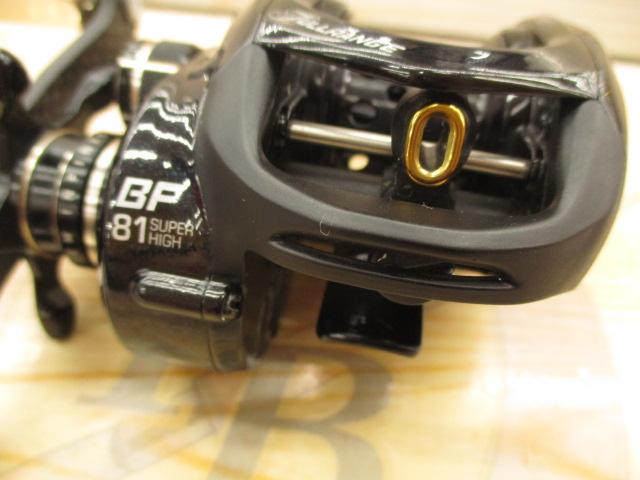 フルレンジ BF81R