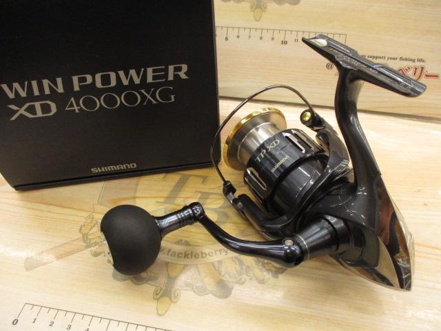17ツインパワーXD 4000XG｜＠ベリーネット 日本最大新品中古釣具WEB