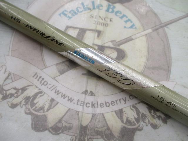 HSILリーガルISO 1.5-45