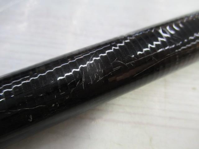 ドライマックス 2-52遠投